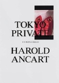 Cover: Tokyo Private (Un Roman Photo) - Zolo Press