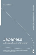 Cover: Japanese: A Comprehensive Grammar - Routledge