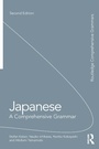 Cover: Japanese: A Comprehensive Grammar - Routledge