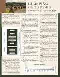 Cover: Grasping God's Word Laminated Sheet - Zondervan Academic