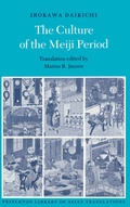 Cover: The Culture of the Meiji Period - Princeton University Press