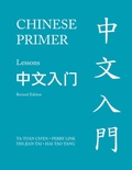 Cover: Chinese Primer, Volumes 1-3 (Pinyin) - Princeton University Press