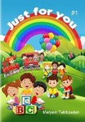 Cover: Just For You #1 - Dreambooks for Kids