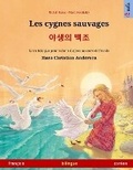 Cover: Les cygnes sauvages - ??? ?? (francais - coreen) - Sefa Verlag