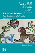 Cover: Kalila wa Dimna - Routledge