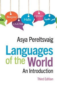 Enlarge image Cover: Languages of the World - Cambridge University Press