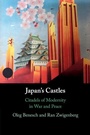 Cover: Japan's Castles - Cambridge University Press