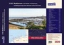 Cover: Imray 2150 Waddenzee - Den Helder to Norderney Chart Atlas 2020 2020 - Imray, Laurie, Norie & Wilson Ltd