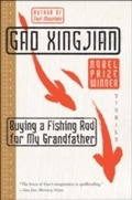 Cover: Buying a Fishing Rod for My Grandfather - HarperCollins