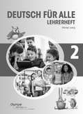 Cover: Deutsch f&uuml;r alle 2 - Lehrerheft - Olympe Verlag
