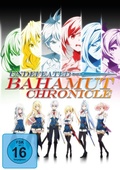Cover: Undefeated Bahamut Chronicles - Nipponart