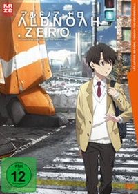 Abbildung von: Aldnoah.Zero - 1. Staffel - Gesamtausgabe (4 DVDs) - Crunchyroll
