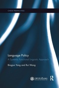 Cover: Language Policy - Routledge