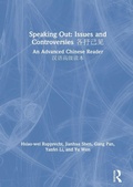 Cover: Speaking Out: Issues and Controversies ???? - Routledge