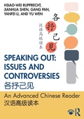 Cover: Speaking Out: Issues and Controversies ???? - Routledge