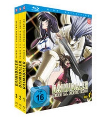 Abbildung von: Daimidaler - Gesamtausgabe (3 Blu-rays) - Crunchyroll
