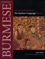 Cover: Burmese (Myanmar) - Northern Illinois University Press