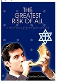 Cover: The Greatest Risk Of All - stanley cohen