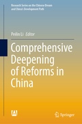 Cover: Comprehensive Deepening of Reforms in China - Springer
