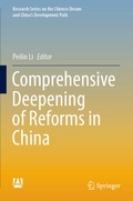 Cover: Comprehensive Deepening of Reforms in China - Springer