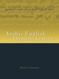 Abbildung von: Arabic-English Thematic Lexicon - Routledge