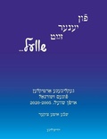Cover: Fun Yener Zayt Shvel / On the Other Side of the Threshold - League for Yiddish Inc.