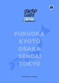 Cover: Startup Guide Japan - Startup Guide World ApS