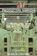 Cover: Prototype Nation - Princeton University Press