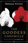Cover: The Goddess Chronicle - Canongate Canons