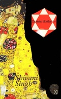 Cover: Dioses Solitarios - Babelcube Inc.