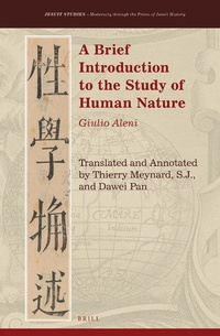 Enlarge image Cover: A Brief Introduction to the Study of Human Nature - Brill