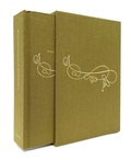 Cover: Mira Calligraphiae Monumenta - A Sixteenth-Century Calligraphic Manuscript Inscribed by Georg Bocskay and Illuminated by Joris Joefnagel - Getty Publications