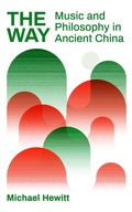 Cover: The Way: Music and Philosophy in Ancient China - Stereo Output