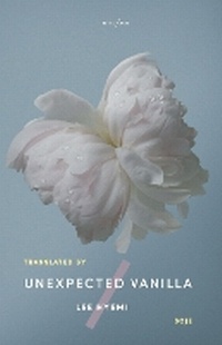 Enlarge image Cover: Unexpected Vanilla - Tilted Axis Press