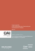 Cover: Eine fr&uuml;hkaiserzeitliche Grubenverf&uuml;llung aus dem Hanghaus 2 in Ephesos - Holzhausen Verlag