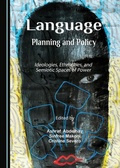 Cover: Language Planning and Policy - Cambridge Scholars Publishing