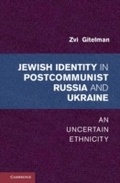 Cover: Jewish Identities in Postcommunist Russia and Ukraine - Cambridge University Press