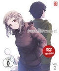 Cover: Just Because! - DVD 2 - Crunchyroll