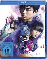 Abbildung von: Tokyo Ghoul S - The Movie - Blu-ray - Crunchyroll