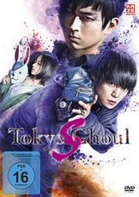 Abbildung von: Tokyo Ghoul S - The Movie - DVD - Crunchyroll
