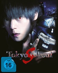 Abbildung von: Tokyo Ghoul S - The Movie - Blu-ray - Steelcase (Limited Edition) - Crunchyroll