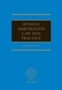 Cover: Russian Arbitration Law and Practice - OUP eBook