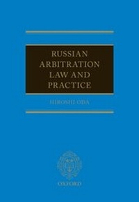 Abbildung von: Russian Arbitration Law and Practice - OUP eBook