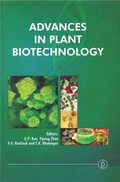 Cover: Advances In Plant Biotechnology - Studium Press