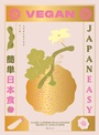 Cover: Vegan JapanEasy - Hardie Grant Books (UK)