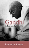 Cover: Gandhi In Current Perspective - Gyan Publishing House