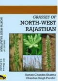 Cover: Grasses of North-West Rajasthan - Madhu Publications