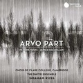 Cover: Stabat Mater - Helikon Harmonia Mundi