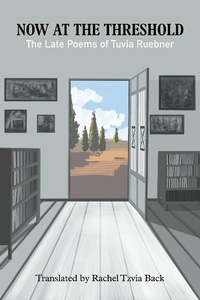 Enlarge image Cover: Now at the Threshold - Hebrew Union College Press
