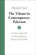 Cover: The 'Ulama in Contemporary Pakistan - Cambridge University Press